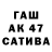 Амфетамин VHQ m vsdb