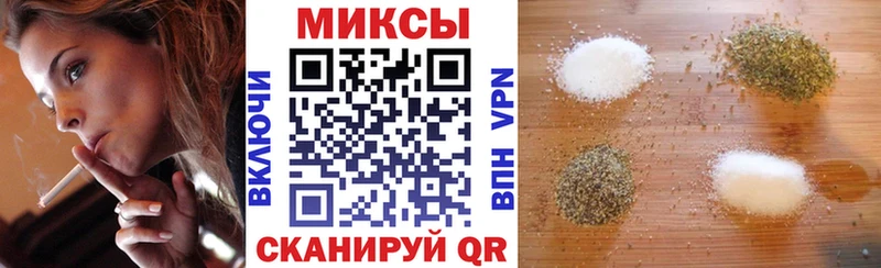 Бутират BDO 33%  blacksprut ONION  Ишим 