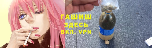 2c-b Аркадак