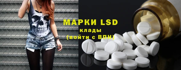 2c-b Аркадак