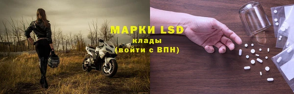 2c-b Аркадак