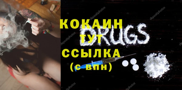 2c-b Аркадак