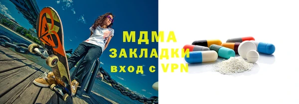 2c-b Аркадак