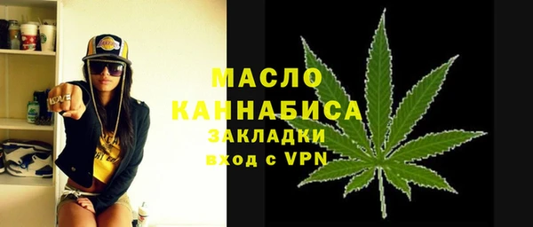 2c-b Аркадак