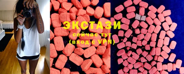 2c-b Аркадак