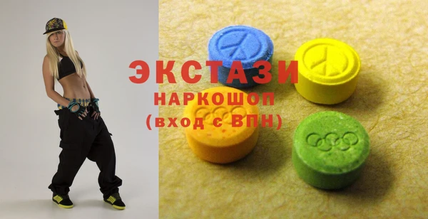 2c-b Аркадак
