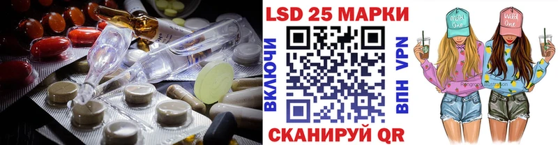 ЛСД экстази ecstasy  Ишим 
